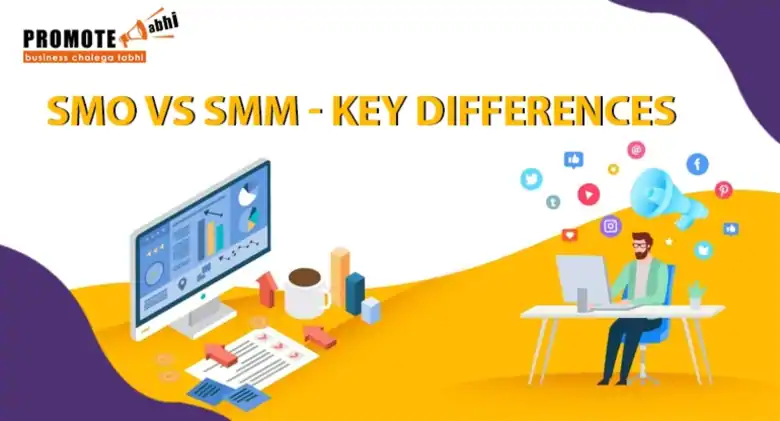 SMO vs SMM Difference