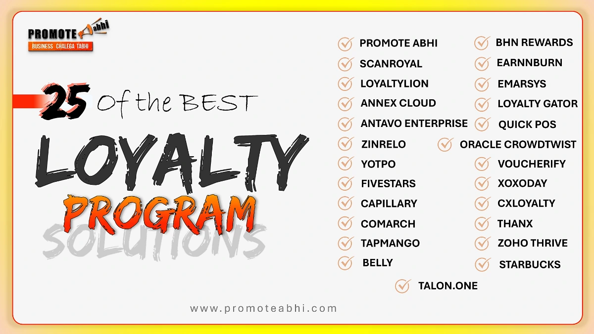 Best 25 Loyalty Program Solution Providers