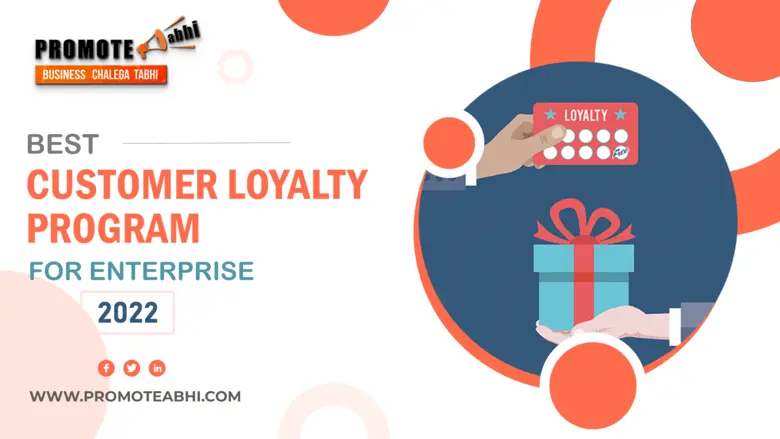 Customer Loyalty Program Software for Enterprise